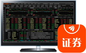東方財富證券交易(行情+交易)